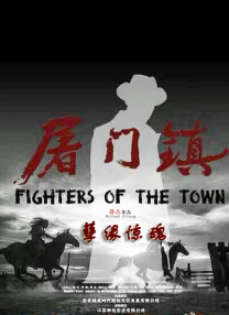 摩登情爱第二季